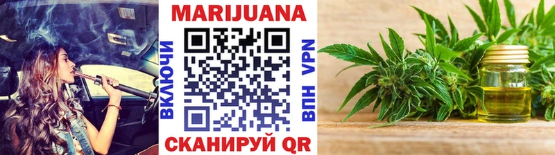Виды наркотиков купить Горячеводский ГАШИШ  Cocaine  Меф  Каннабис 
