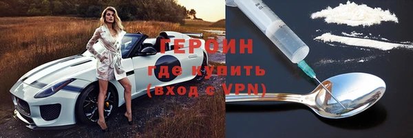 винт Верея