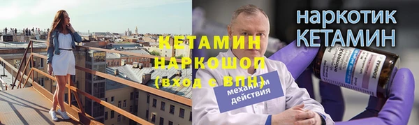 винт Верея