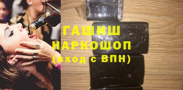 винт Верея