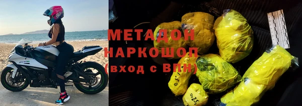 индика Верхнеуральск