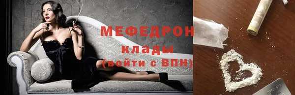 винт Верея