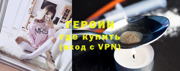 индика Верхнеуральск