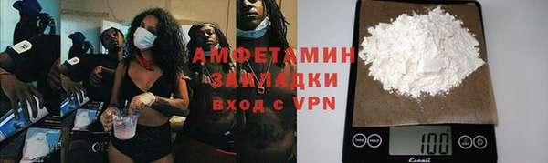 винт Верея