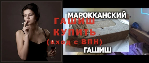 индика Верхнеуральск