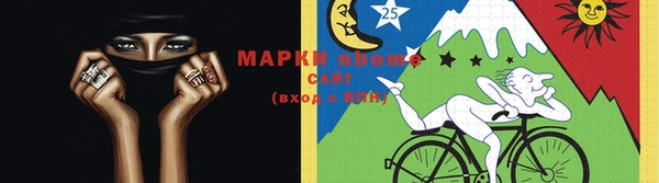 мет Верхний Тагил