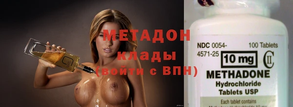 индика Верхнеуральск
