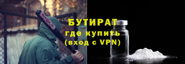индика Верхнеуральск