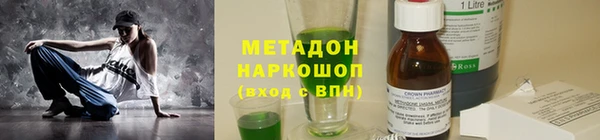 винт Верея