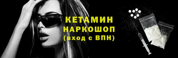 индика Верхнеуральск