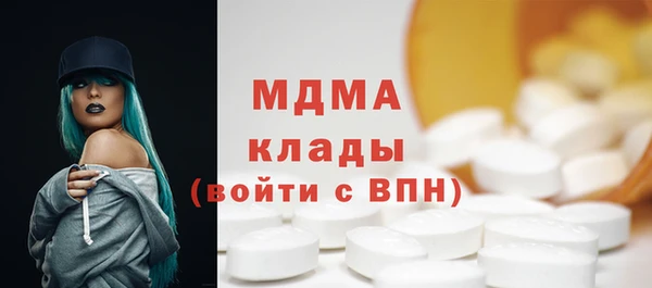 винт Верея