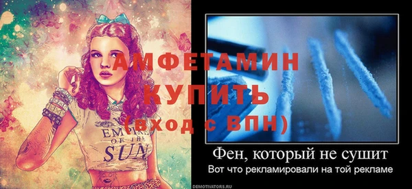 винт Верея