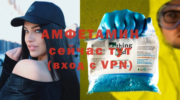 винт Верея