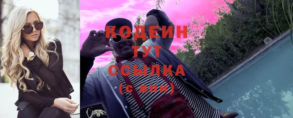 индика Верхнеуральск