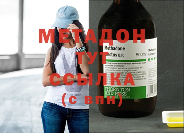 индика Верхнеуральск