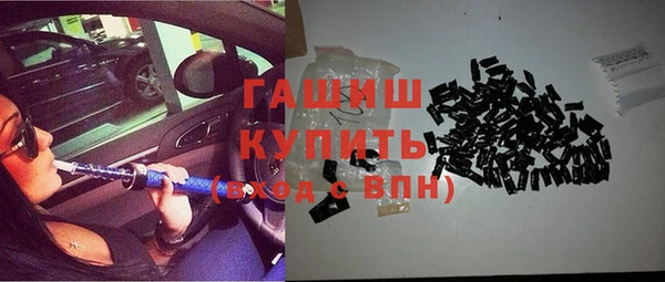 мет Верхний Тагил