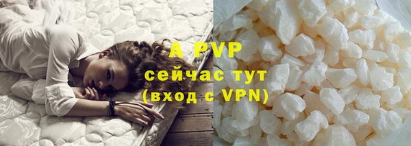 индика Верхнеуральск