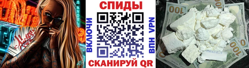 дарнет шоп  даркнет наркотические препараты  Первитин Methamphetamine  Горячеводский 